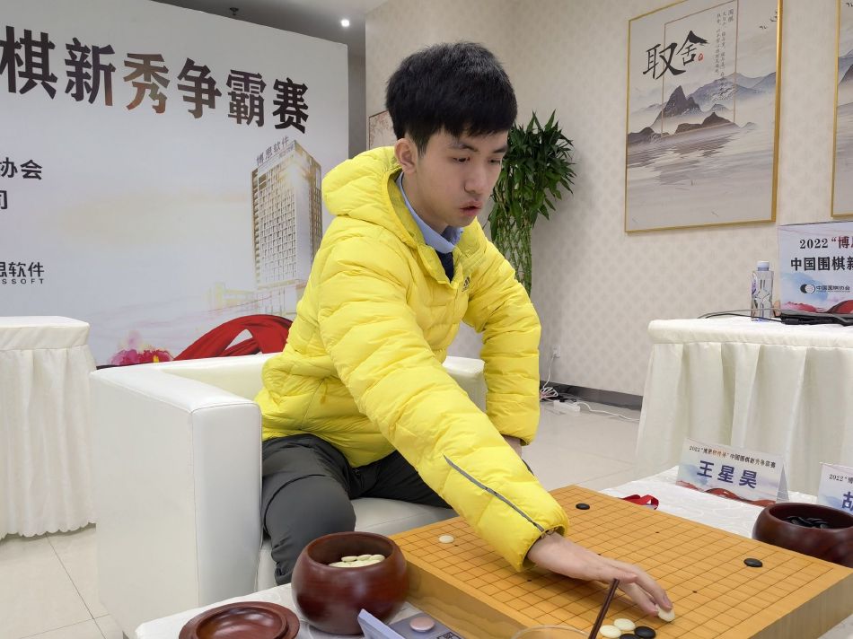 苏知鱼不假思索的说道：恩公如果让我注资，那我就注资。